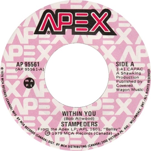Within You b/w Here to Rock 'N Roll