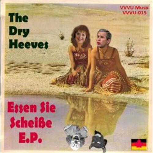 Essen Sie Scheibe (EP)