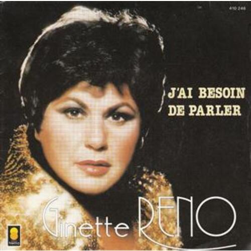 J'ai besoin de parler b/w Un homme ca tient chaud (picture sleeve)