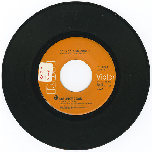 Big Showdown b/w Don't You Worry