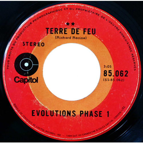 Terre de feu b/w Theme pour la mort