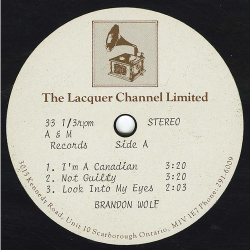 Not Guilty (EP) (test pressing)