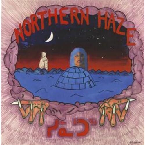 ᓯᓈᒃᑐᖅ Sinnaktuq