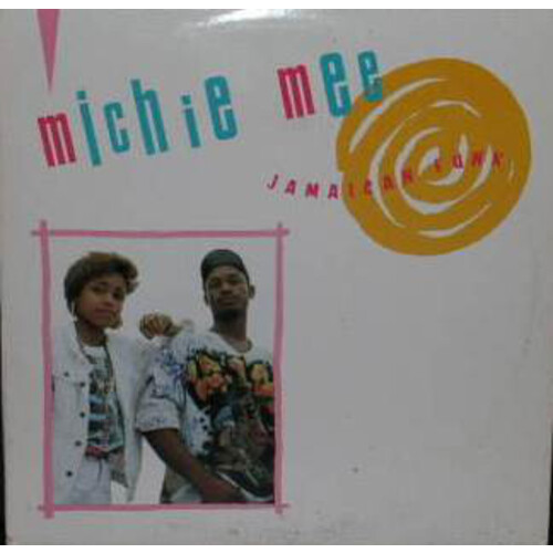 Jamaican Funk