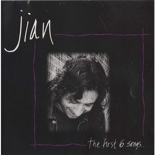 The First 6 Songs...