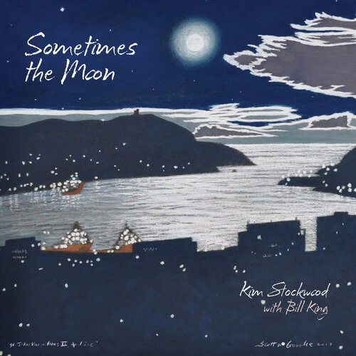 Sometimes The Moon