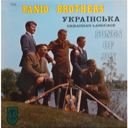 Songs Of Joy