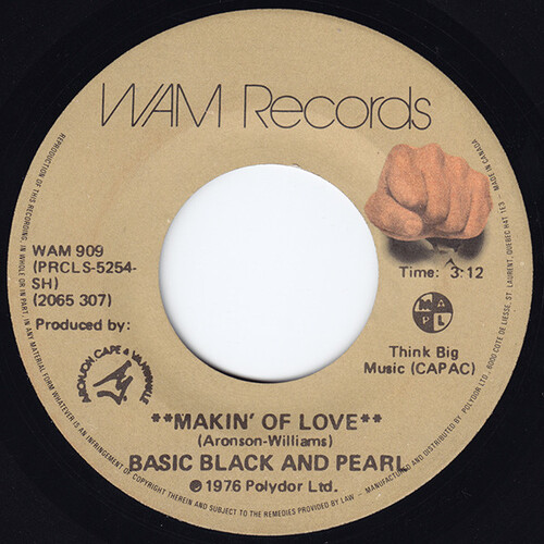 Makin' of Love b/w To Wake Up Each Morning