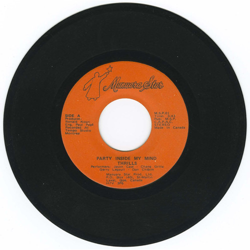 Party Inside My Mind b/w Telephone