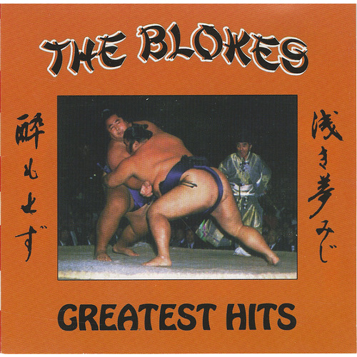 Greatest Hits