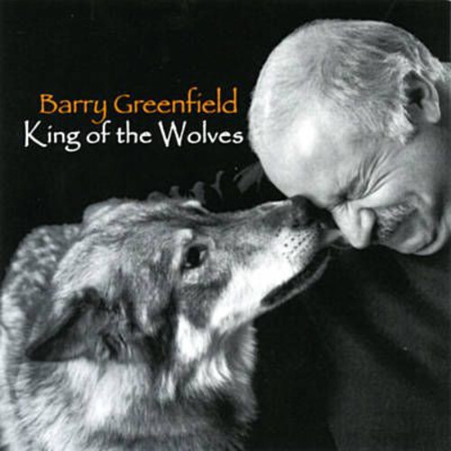 King of the Wolves