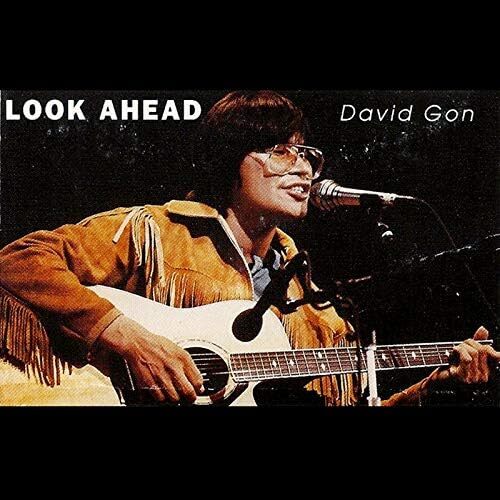 Look Ahead