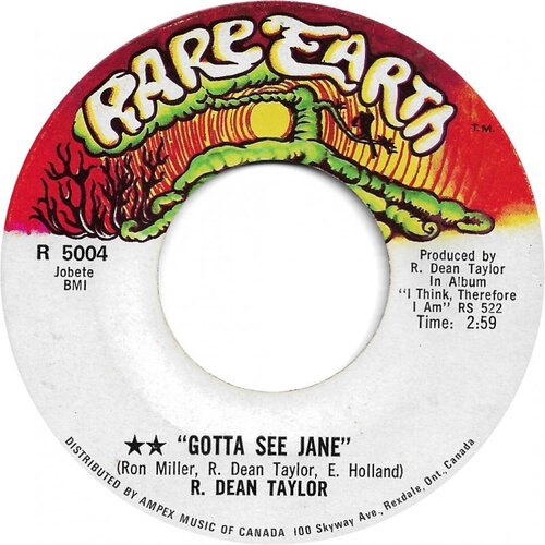 Gotta See Jane b/w Back Street