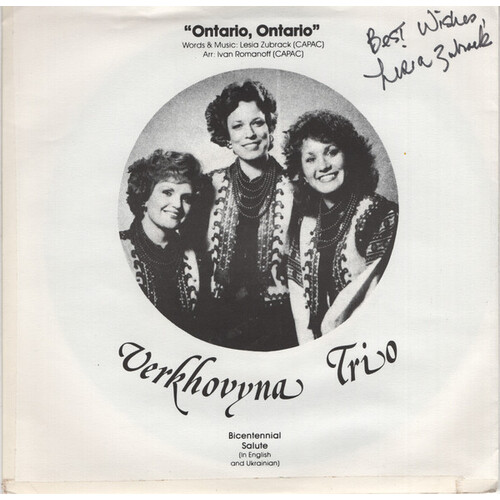 Ontario, Ontario