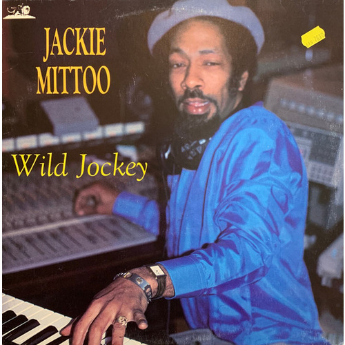 Wild Jockey