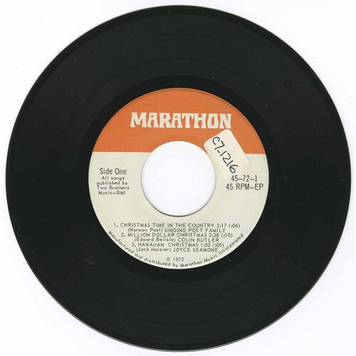 Marathon 1972 Christmas