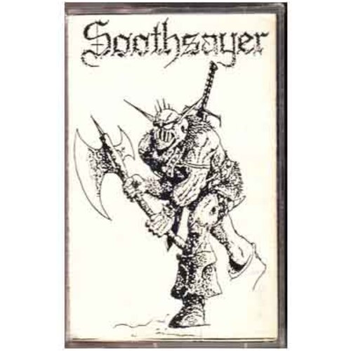 To Be a Real Terrorist (demo)